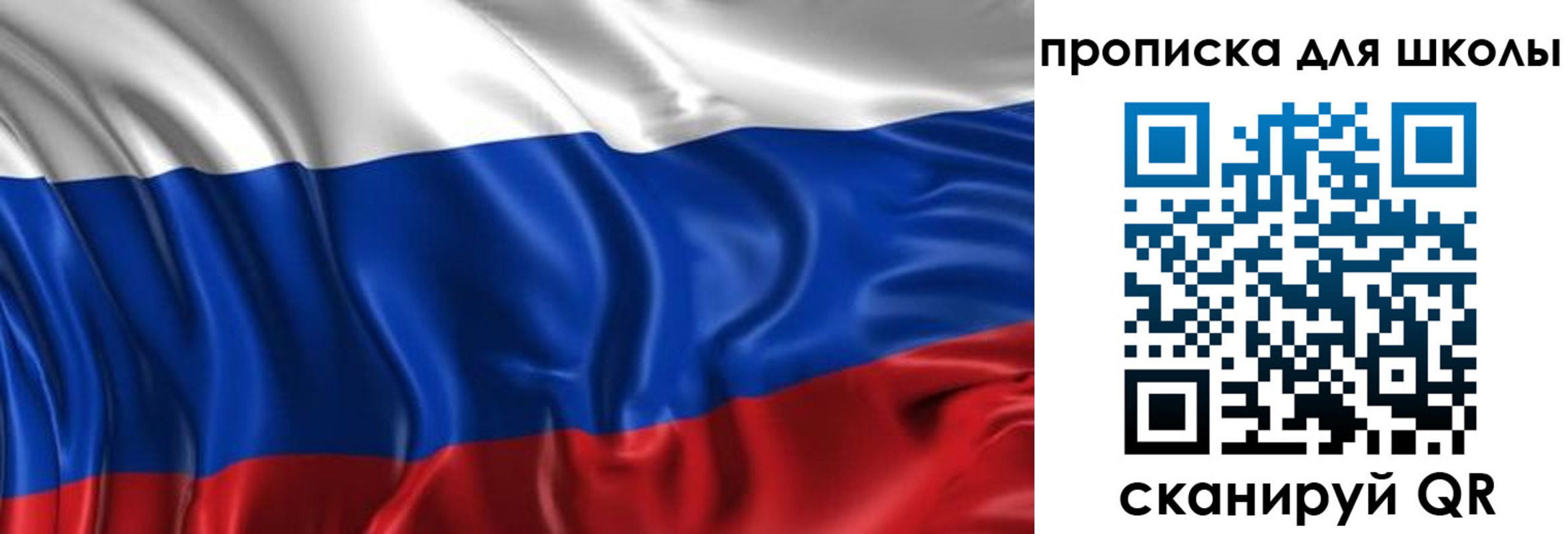 временная регистрация адрес в Харабали